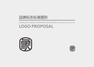 象辭企業(yè)管理咨詢品牌形象創(chuàng)建之路